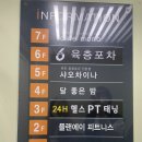 샤오차이나 이미지