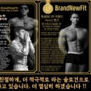 브랜뉴라이프