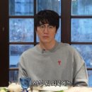 아저씨화장품