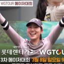 ㈜메이저렌트카 이미지