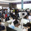 그랑시티자이2차 이미지