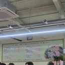 솥뚜껑매운탕 신정호 이미지