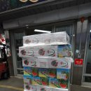 능금농장2 이미지