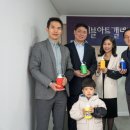 디랩사회적협동조합