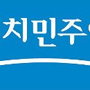 일로중앙의원 이미지