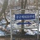 삼성누비 이미지