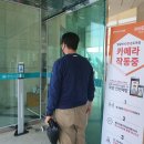 올데이로얄포레CC클럽하우스 이미지