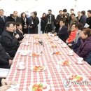 만석동제1경로당 이미지