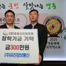 유진정보통신 이미지