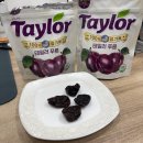 [잘한 소비] 💜 복부지방 잡고 심장 건강까지! 유기농 푸룬 섭취 내돈내산 후기