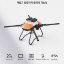 G1700 이미지