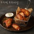 세븐일레븐 분당성우점 | 성남 구미동 맥주 오리역 오리지널 가격 위치