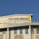 관광열차 | [경기/파주] 도라산역 셔틀열차 후기 / DMZ 평화관광 코스