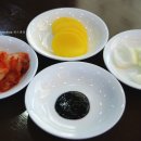 동보성 이미지