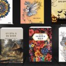 러블리퍼피 이미지