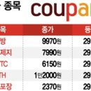 영풍종합물류