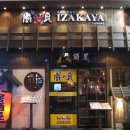쇼부 - 창원시 마산합포구 산호북21길 15 | 쇼부