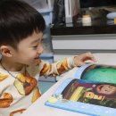 주식회사 마샤