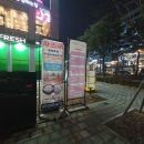 STARRY 헤어 Daum카페