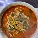 사천천 이미지