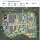 고천 행복어린이집