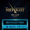 미드나잇: 액터뮤지션 | 뮤지컬 미드나잇 액터뮤지션 후기 &amp; 캐스팅 추천