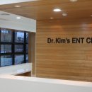 김이비인후과의원 이미지