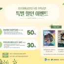 토리기획 이미지