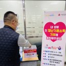 광교1동행정복지센터 이미지