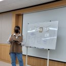 캘리그라피 소품만들기 이미지