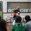 큐티펫살롱 이미지