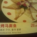 루 펜션 이미지