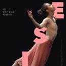 메디라이즈 네이버블로그