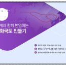 평화종합물류 이미지