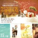 웰빙요리 이미지