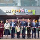 남중동-45 이미지