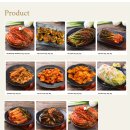 법인고원