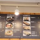 금손만두 이미지