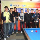 유진 당구클럽 이미지