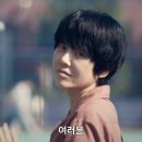 나나유통 이미지