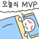 베카부산