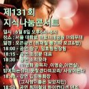 하이고고