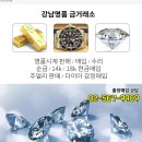한수장여관 네이버블로그