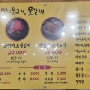 백년 경로당 이미지