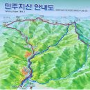 2024년 4월 4주 (28일) 충북 영동 "민주지산" 산행안내 이미지