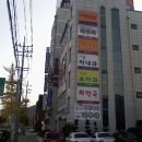 개성소아과 Daum카페