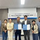 여수시니어클럽 이미지
