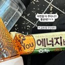 금촌2동 행정복지센터 이미지