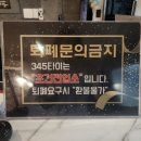 345타이 이미지