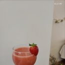 옥순다방